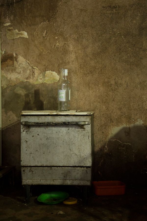 © Carla Yovane - Image from the CUBA (2016) photography project