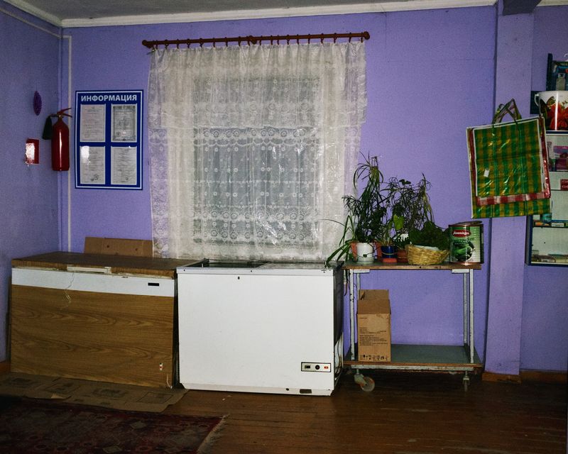 © Sara Aue Sobol - Image from the Tell My Love Now photography project