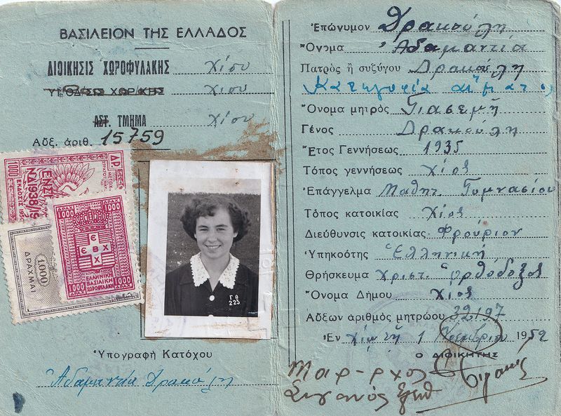 © John Perivolaris - Image from the AP (1935 - 2021) photography project