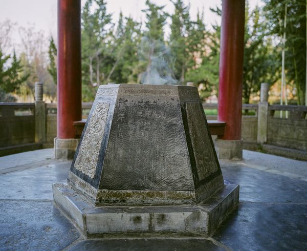 © Pan Wang - Thatched cottage smoke is one of the Eight Sights of Chang'an