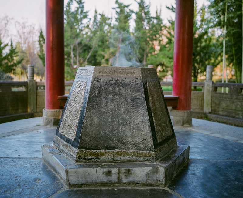 © Pan Wang - Thatched cottage smoke is one of the Eight Sights of Chang'an