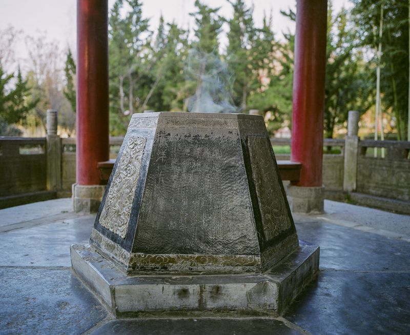 © Pan Wang - Thatched cottage smoke is one of the Eight Sights of Chang'an