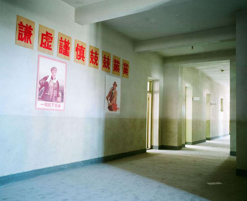 © Pan Wang - Image from the "Abandoned City" Yumen photography project