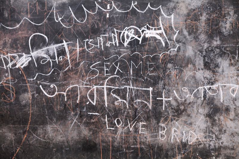 © Raffaele Petralla - Under the house.