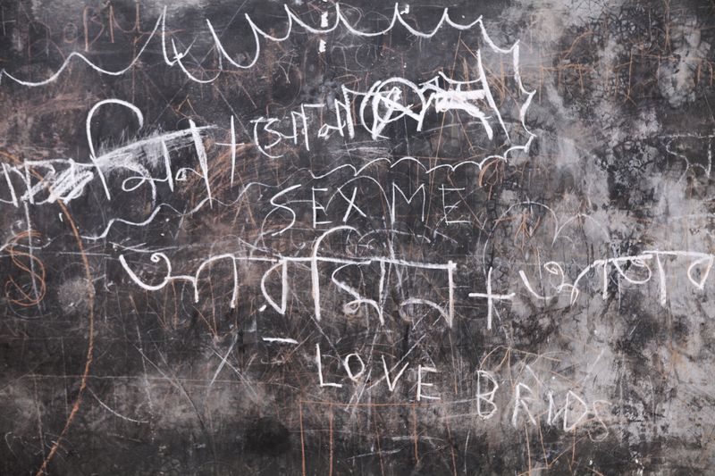 © Raffaele Petralla - Under the house.