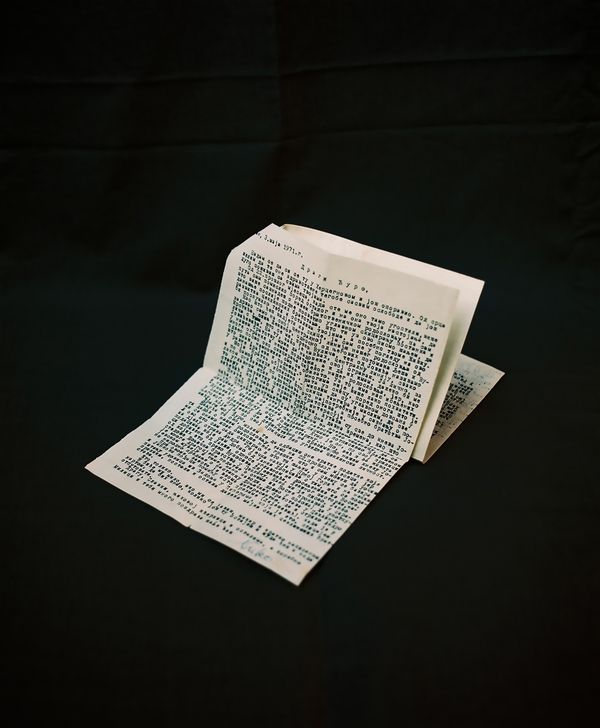 © Marija Mandic - A letter explaining a family tree written by a distant relative sent to my great-grandfather in 1971.