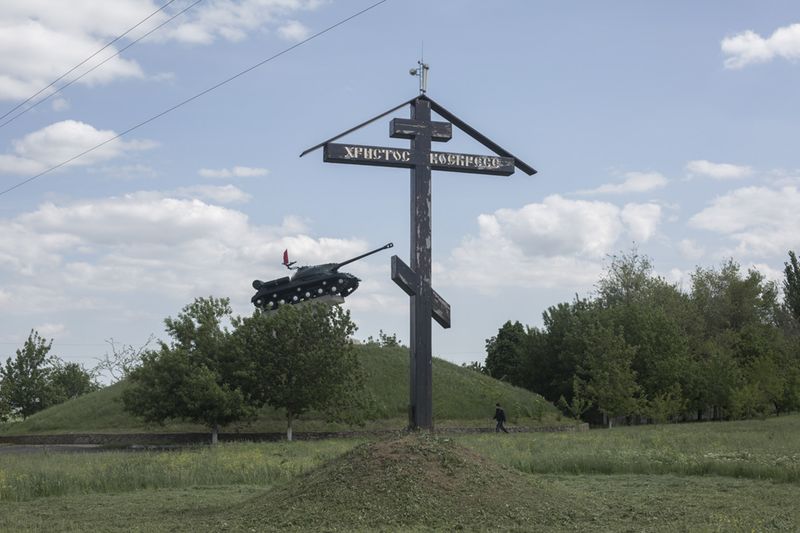 © Marek M. Berezowski - Monument, actually Donetsk People's Republic, 2017