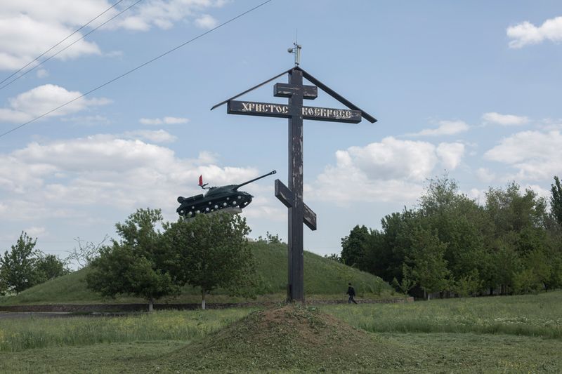 © Marek M. Berezowski - Monument, actually Donetsk People's Republic, 2017