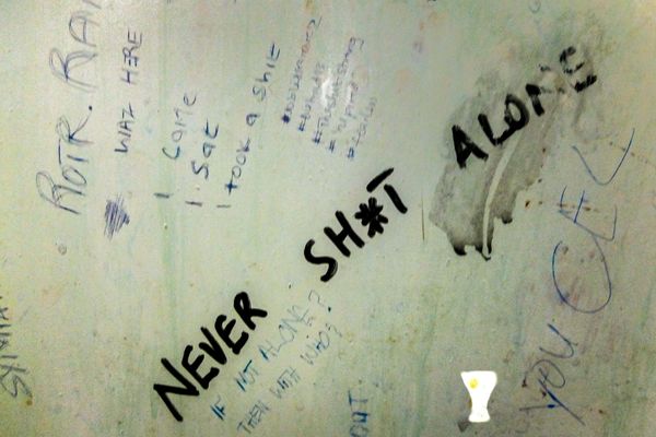 © neec nonso - you'll never shit alone