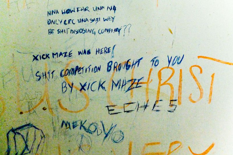 © neec nonso - jesus christ