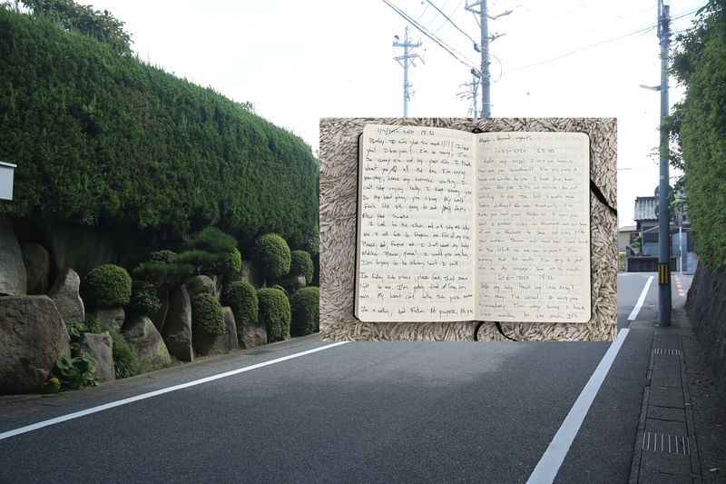 © Anna Bedyńska - Image from the Forever mine photography project