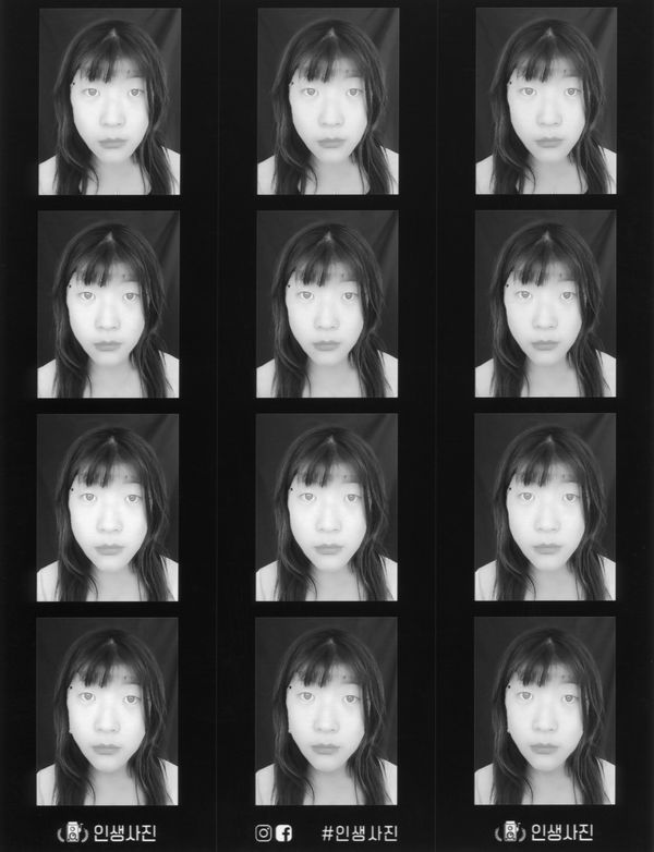 © sum shin - Image from the From the Sublime to the Ridiculous photography project