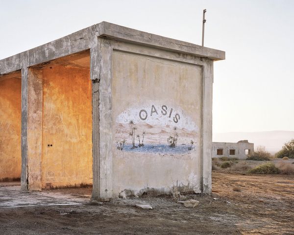 © Roei Greenberg - Image from the Along The Break photography project