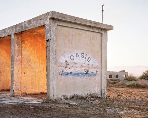 © Roei Greenberg - Image from the Along The Break photography project