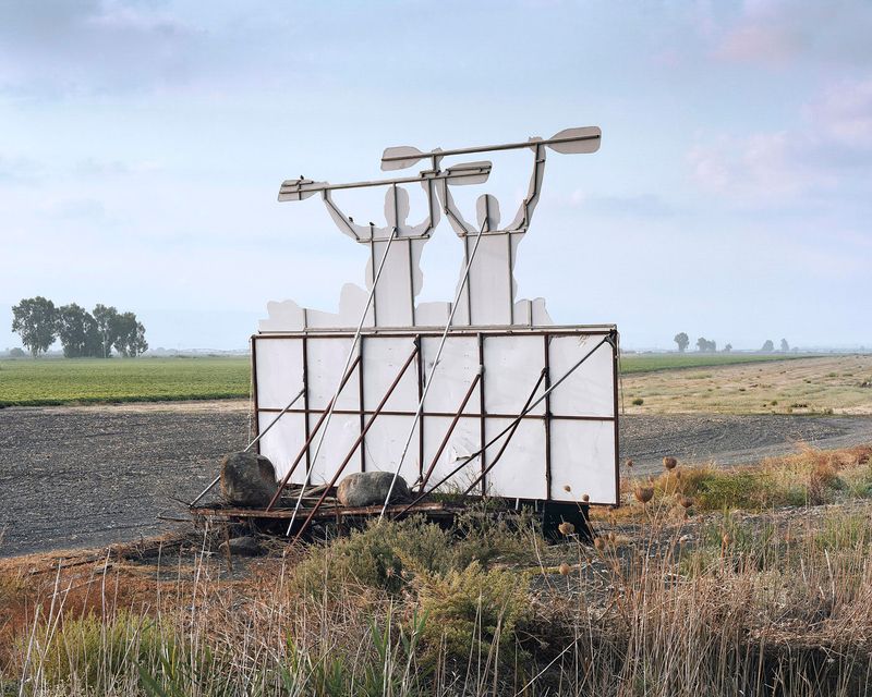 © Roei Greenberg - Image from the Along The Break photography project