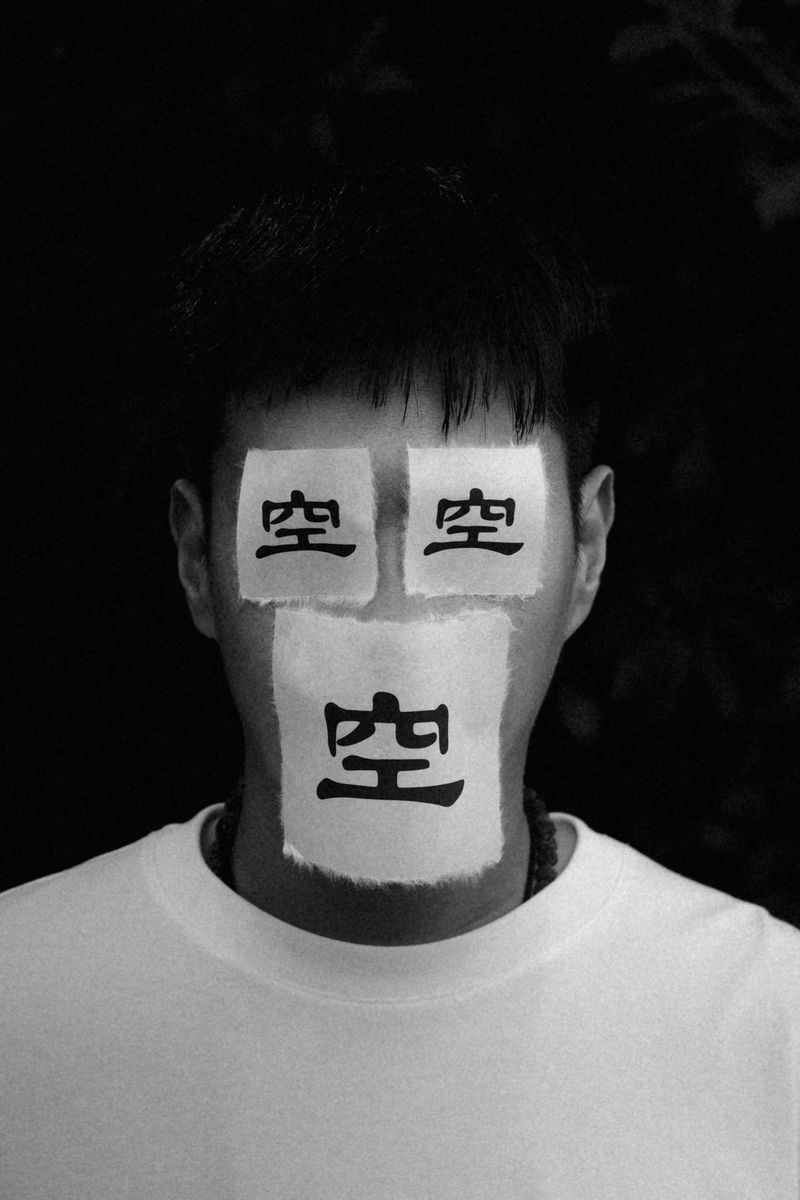 © Alvin Ng - Image from the Taixu photography project