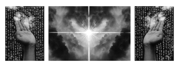 © Alvin Ng - Image from the Taixu photography project