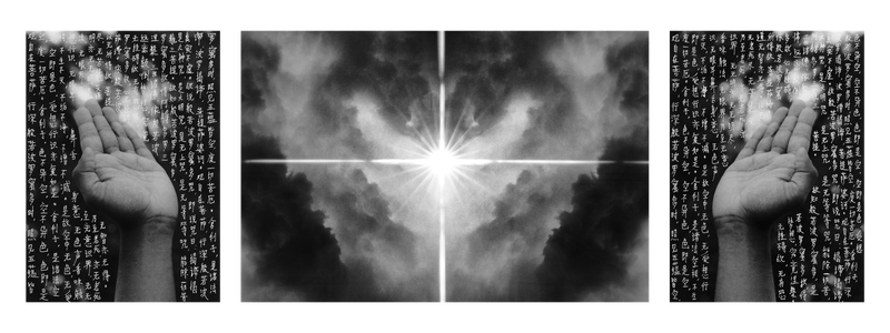 © Alvin Ng - Image from the Taixu photography project