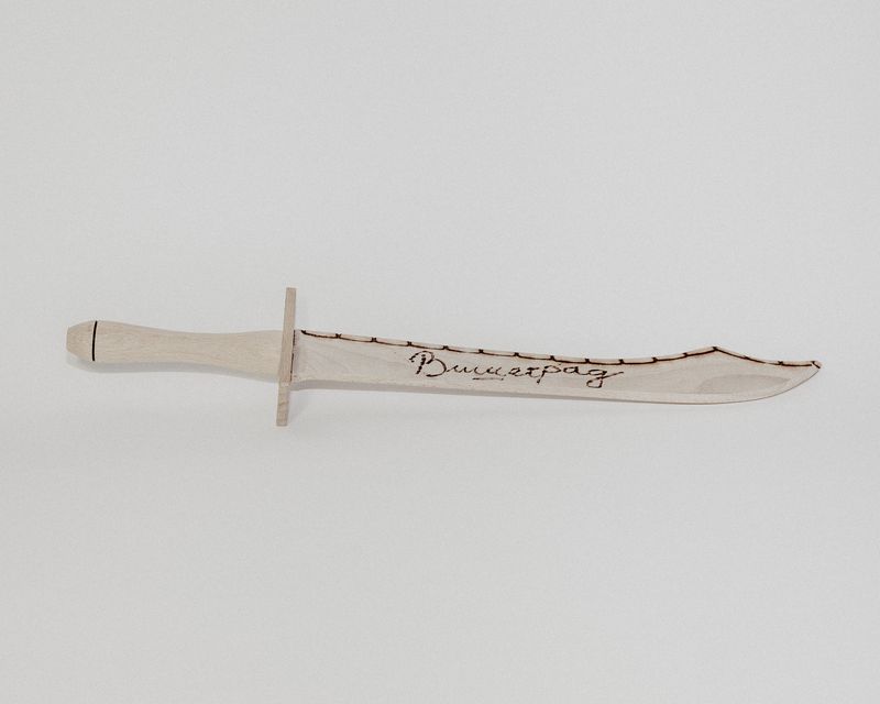 © Paweł Starzec - Image from the Makeshift photography project