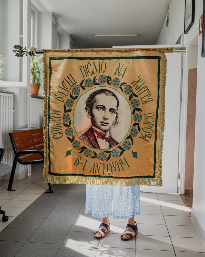 © Paweł Starzec - Image from the Anew photography project