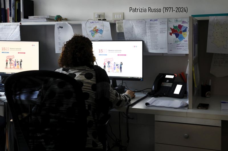 © Francesca Pompei - Patrizia Russo (1971-2024) 1522 National Helpline Center