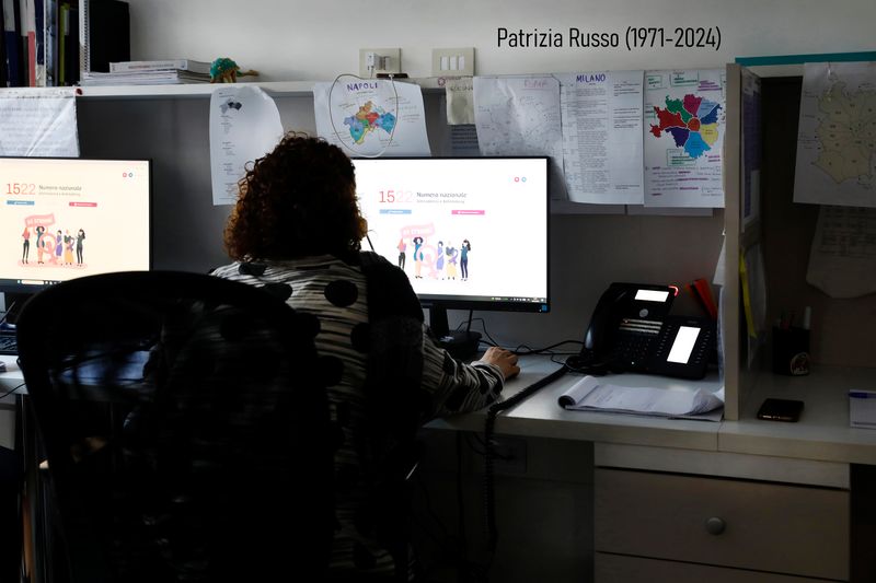 © Francesca Pompei - Patrizia Russo (1971-2024) 1522 National Helpline Center