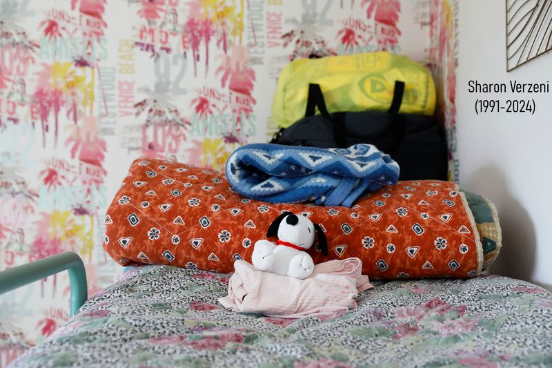 © Francesca Pompei - Sharon Verzeni (1991-2024) Casa delle donne nella Marsica Women’s Shelter