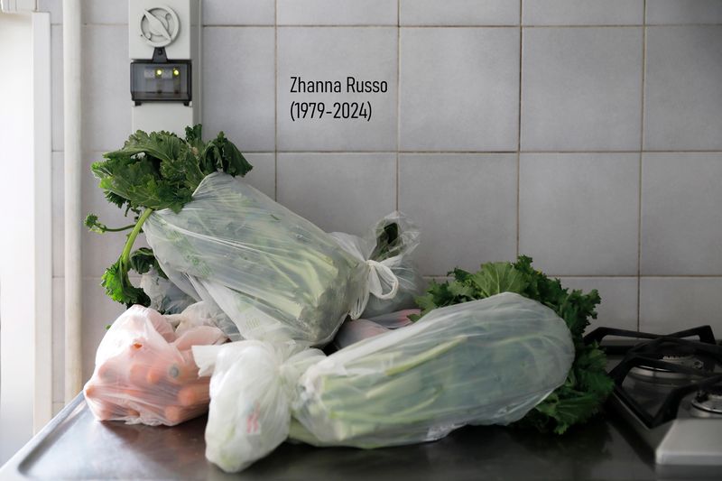 © Francesca Pompei - Zhanna Russo (1979-2024) D.Colasanti and R. Lopez Anti-Violence Center