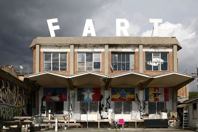© Francesca Pompei - The entrance of Metropoliz, the former Fiorucci delicatessen  factory in the Prenestino district