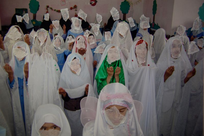 © Atefe Moeini - Image from the ما (we) photography project