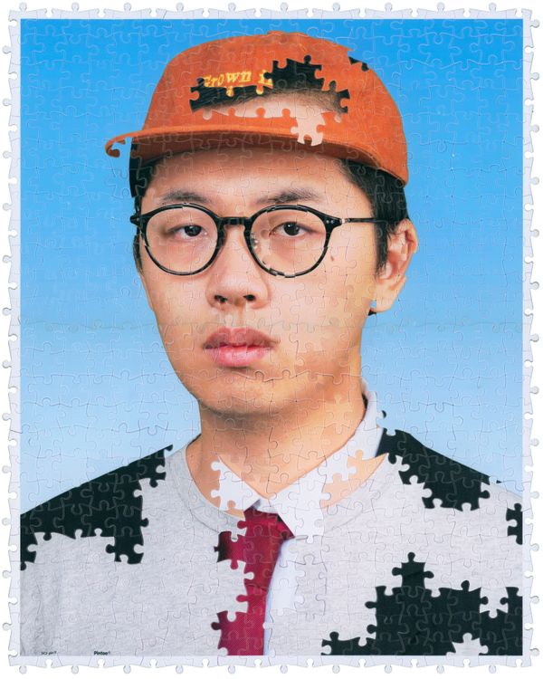 © Weijian Shi - Image from the Brother photography project