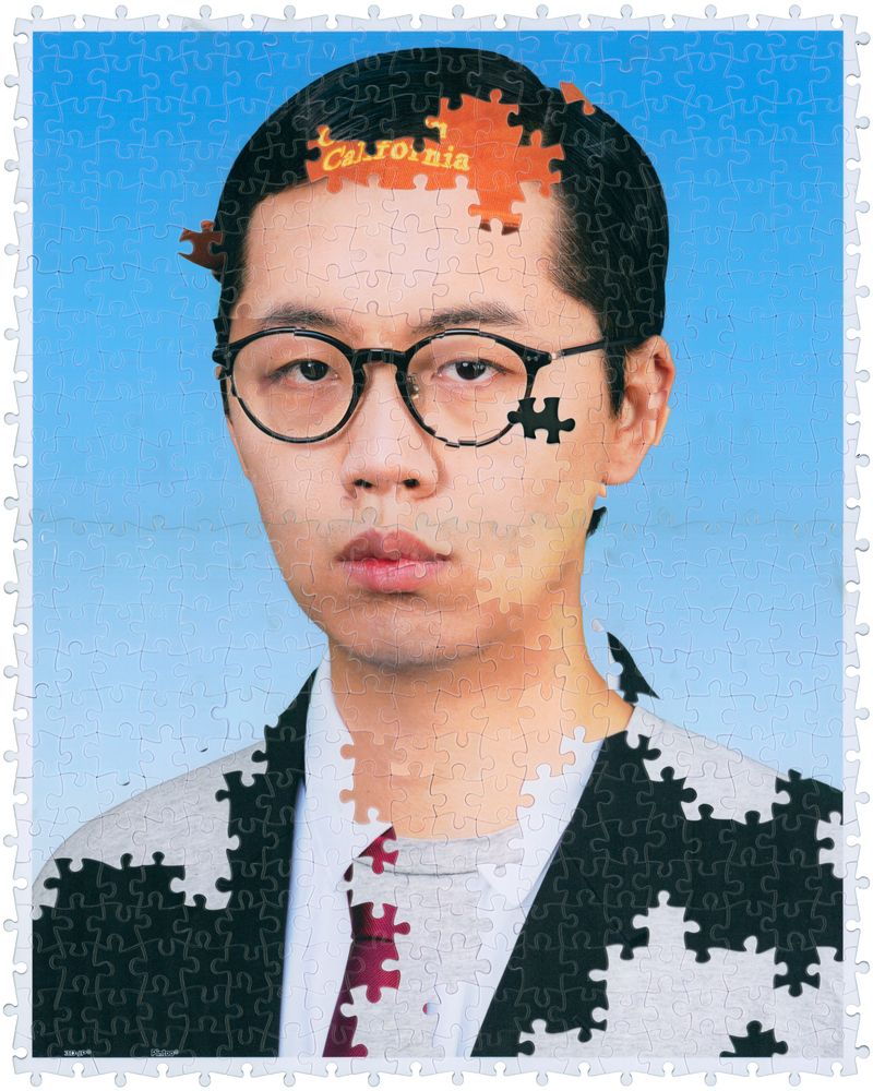 © Weijian Shi - Image from the Brother photography project