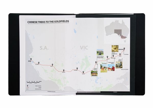 © Ming Liu - Investigation Journal - Map
