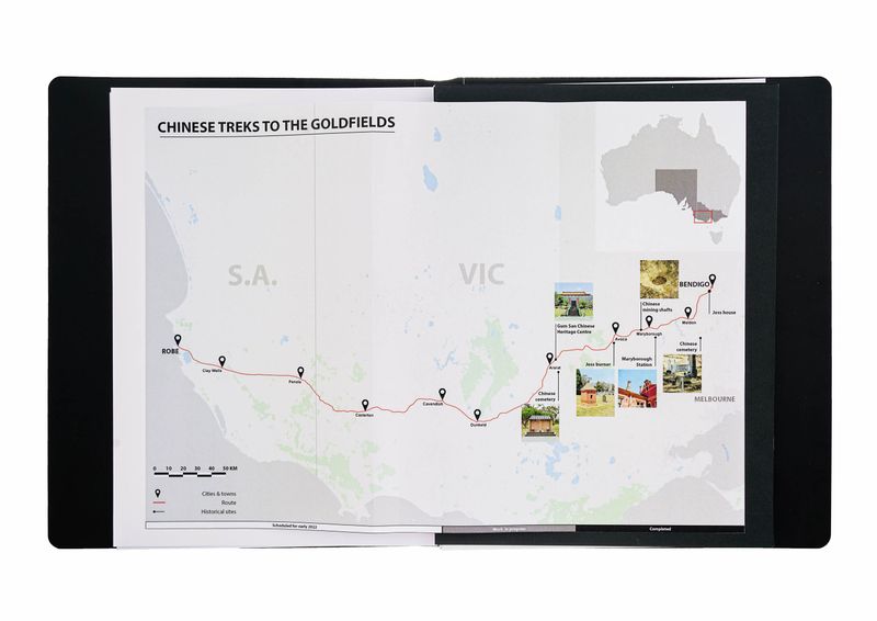 © Ming Liu - Investigation Journal - Map