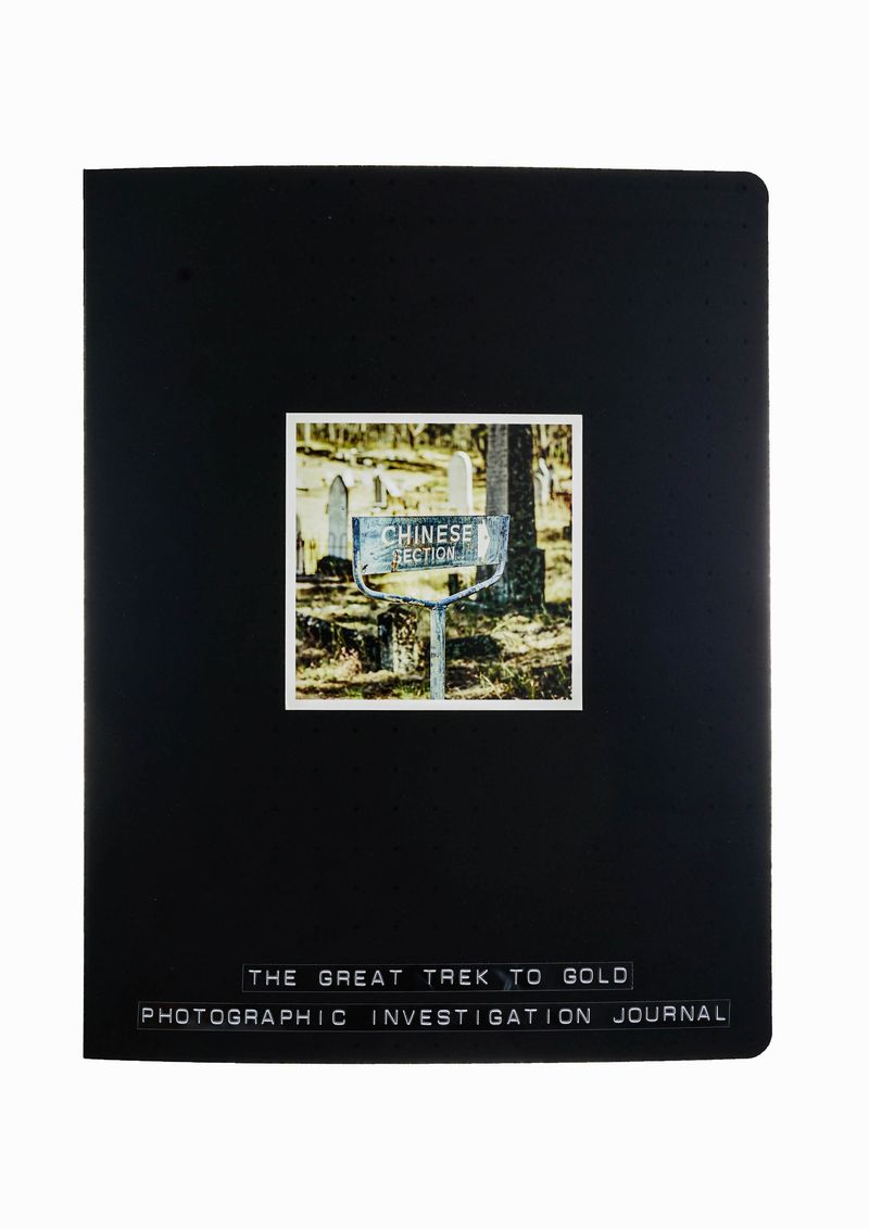 © Ming Liu - Investigation Journal - Cover