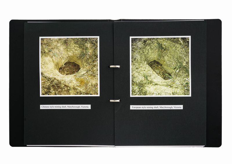 © Ming Liu - Investigation Journal - Mining site
