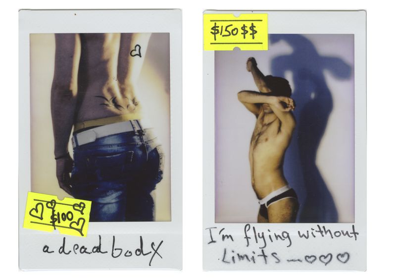 © Bradley Secker - Image from the Seclude photography project