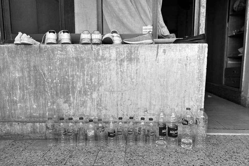 © Mirna Abass - Image from the Four Beds: One Space to Dream photography project