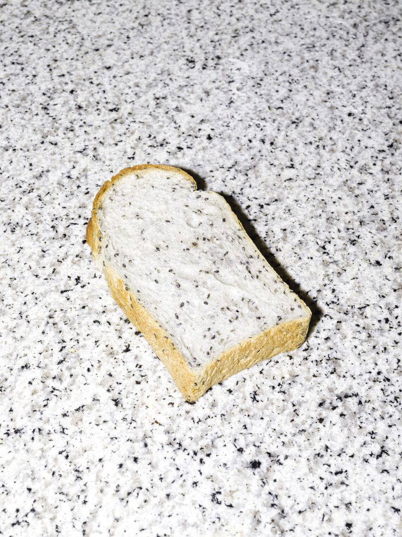 © Sohei Nakanishi - Image from the Urban Paradise - neither inside nor outside photography project