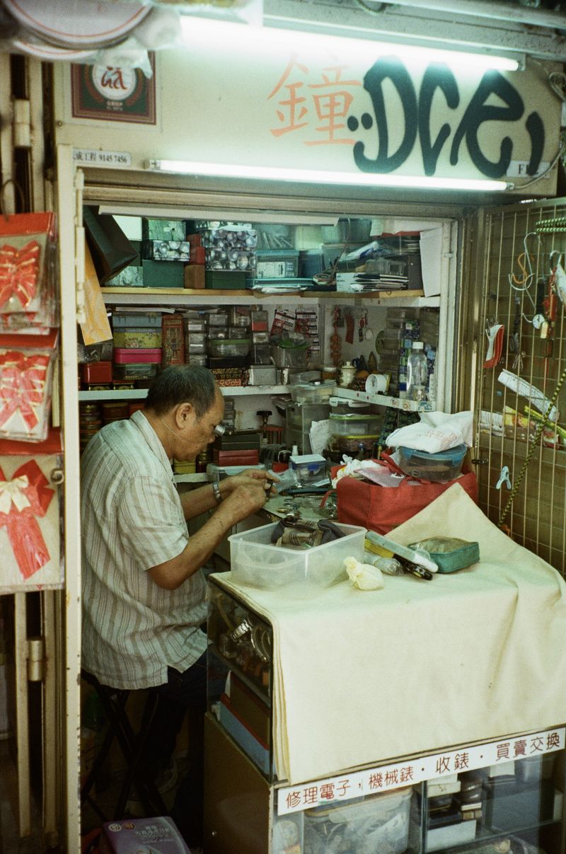© Eugenia Cavarretta - Image from the Where the Ding Ding Goes photography project