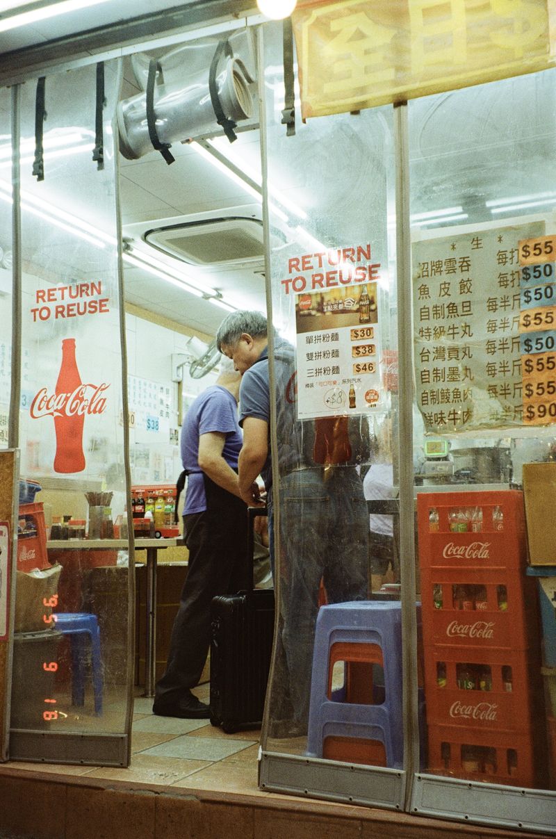 © Eugenia Cavarretta - Image from the Where the Ding Ding Goes photography project