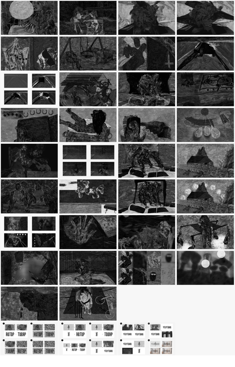 © Alexander Zavialov - There are more questions about reality and unreality danetnet (34+3 photos)