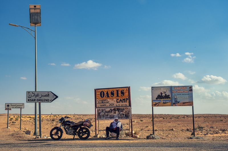 © Jan Brouckaert - Image from the Tunisia, where the Land breaks into Memory photography project