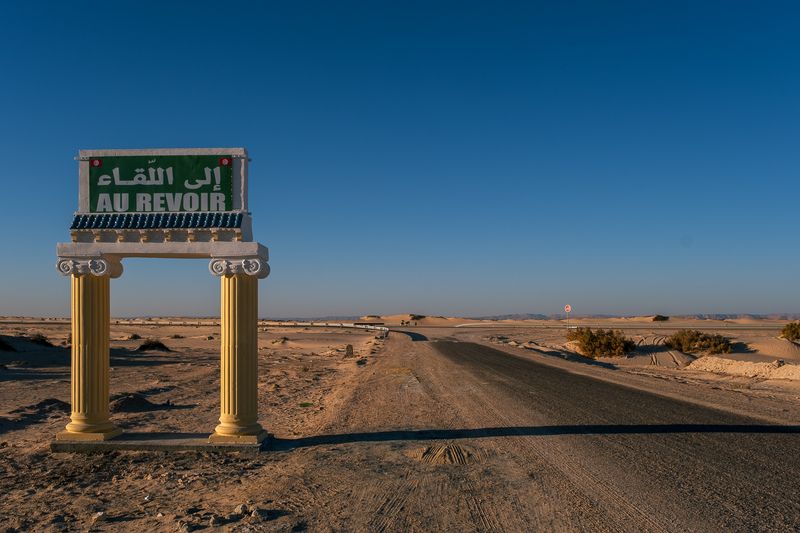 © Jan Brouckaert - Image from the Tunisia, where the Land breaks into Memory photography project