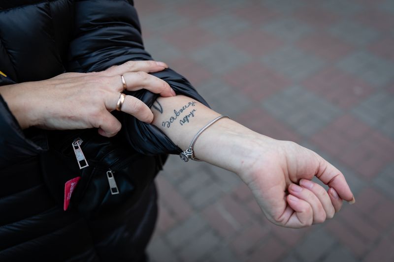 © Катя Москалюк - Image from the The Sense of Touch photography project