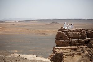 Mirage