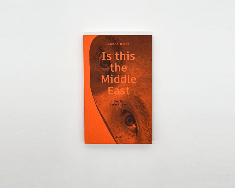 Image from a project on PhMuseum