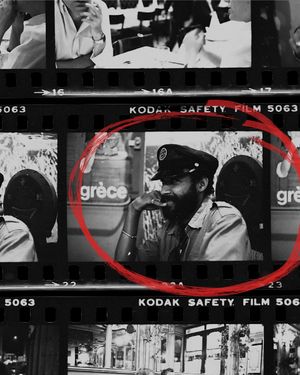 The Stanley Greene Foundation Emerging Photographers Grant 2027