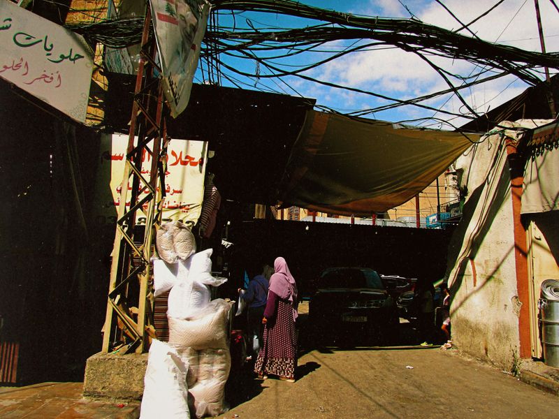 © Serena Baaklini - Image from the Nostalgia in the Middle East photography project