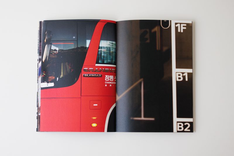 Image from a project on PhMuseum